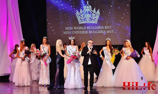 Марина Кискинова с участие на Мис Свят и Мис Вселена България 2017